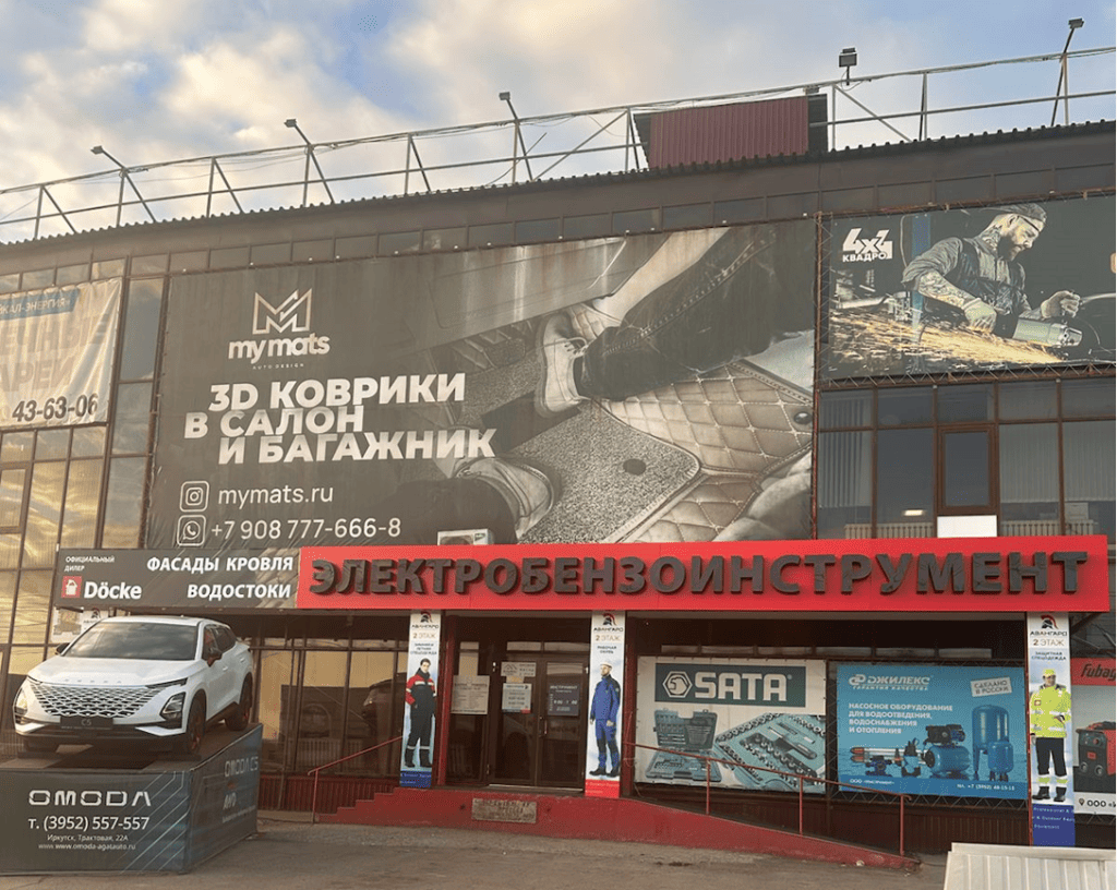 тз-2.png